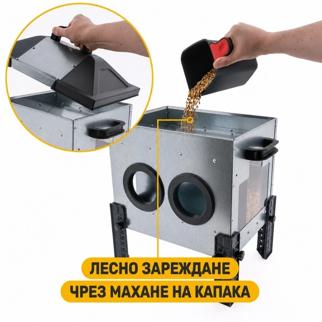 Хранилка за птици с индивидуални отвори - ROBUST®