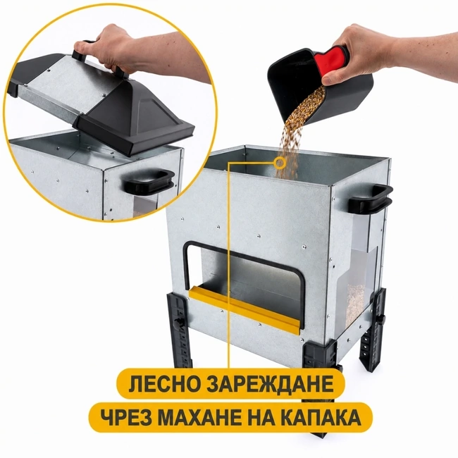 Хранилка за птици - ROBUST®